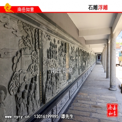 南岳衡山石雕厂、浮雕壁画、石雕观音、石雕狮子、大型景观石、南岳衡山石雕佛像厂